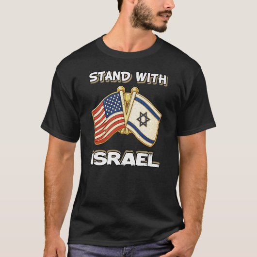 STAND WITH ISRAEL Tシャツ (正面)