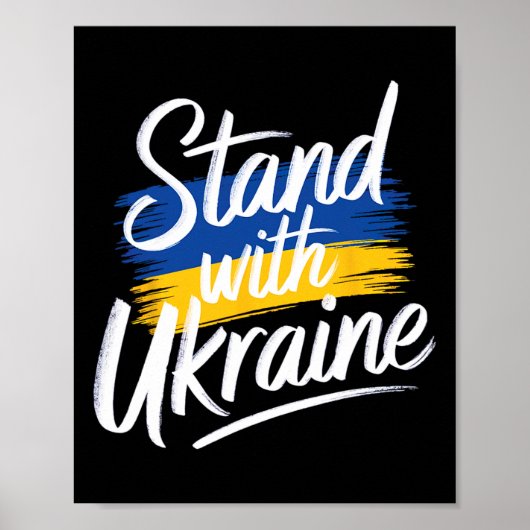 Stand With Ukraine Support Solidarity Peace Ukrain ポスター (正面)