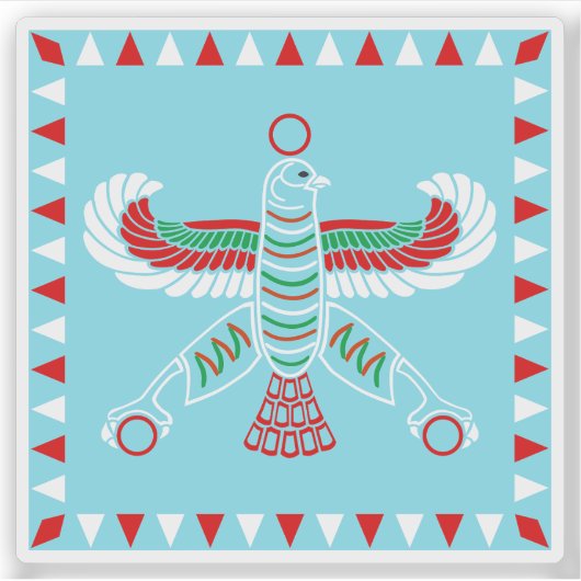 Standard of the Achaemenid Empire, 559–529 BC,Iran シール (正面)