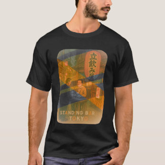 Standing Bar Tokyo – Retro Japanese Izakaya Street Tシャツ