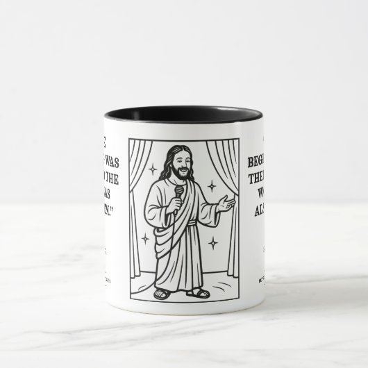 Standup Jesus - funny verses - Narcissists マグカップ (中央)