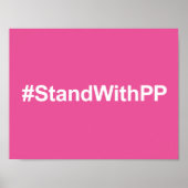#StandWithPP標識 ポスター (正面)