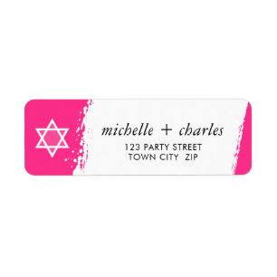 STARまたはDAVIDブラシスタイリッシュストローク明るいホットピンク ラベル