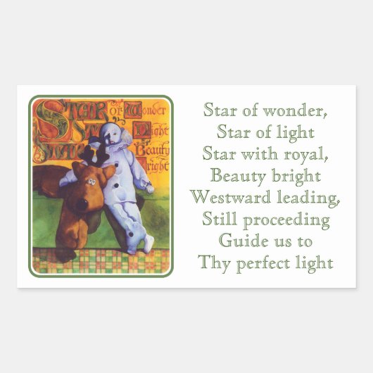 STAR OF 疑問に思 Rectangleステッカー 長方形シール (正面)