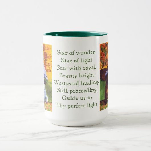 STAR OF 疑問に思 Tall Hunter Green Combo Mug マグカップ (中央)