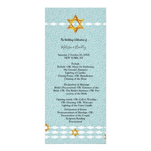 Star of Davidセレモニー・プログラム ラックカード (正面)