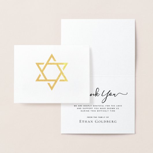 Star of David エレガント 実在 Foly 感謝してい Youの悔やみや弔慰 箔カード (ディスプレー)