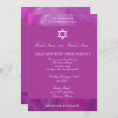 Star Of David – バイオレット背景ユダヤ結婚人 招待状 (正面/裏面)