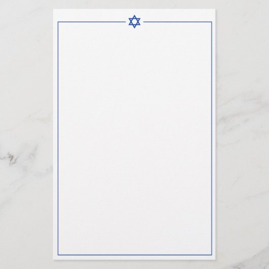 Star of David 空白の 5.5 x 8.5インチ文房具 便箋 (正面)