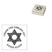 Star of David #1 "From the library of" Monogram ラバースタンプ (押印)