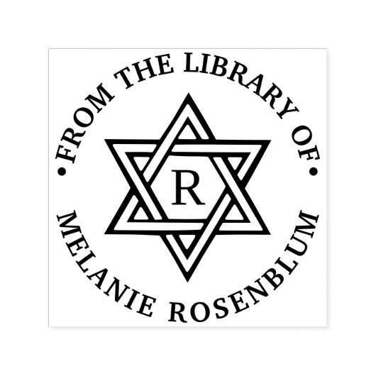 Star of David #1 Round Library Book Nameイニシャル セルフインキングスタンプ (デザイン)