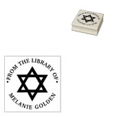 Star of David #2 "From the library of" Monogram ラバースタンプ (押印)