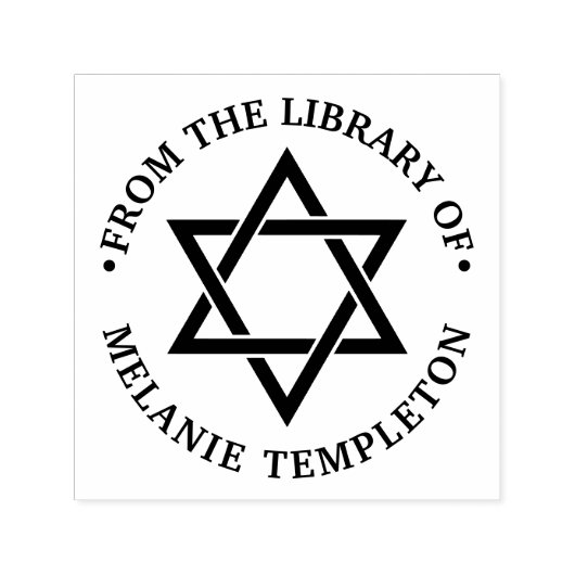Star of David #3 "From the library of" Monogram セルフインキングスタンプ (デザイン)