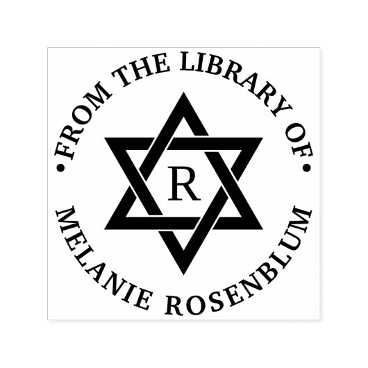 Star of David #3 Round Library Book Nameイニシャル セルフインキングスタンプ (デザイン)