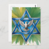 Star of David and Peace Dove Water color ポストカード (正面/裏面)