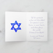 Star of David and Peace Doves Happy Hanukkah カード (内部)