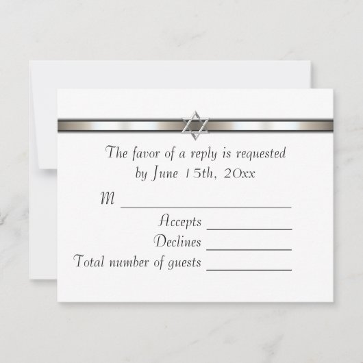 Star of David Any Color RSVP (正面)