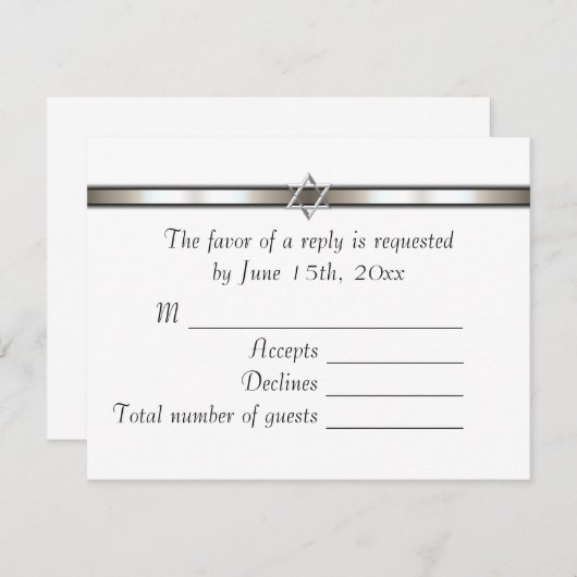 Star of David Any Color RSVP (正面/裏面)