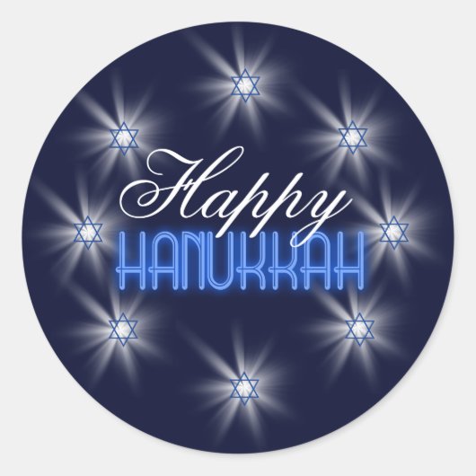 Star of David Array Blue SDAB ラウンドシール (正面)