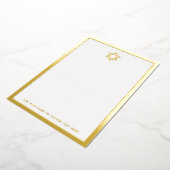 Star of David border silver or gold foil note card 箔招待状 (回転した状態)