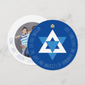 Star of David Christmas Tree Greeting Card 招待状 (正面/裏面)