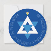 Star of David Christmas Tree Greeting Card 招待状 (正面)