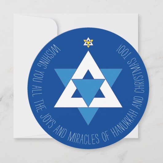Star of David Christmas Tree Greeting Card 招待状 (正面)