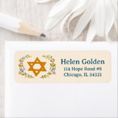 Star of David Floral Jewish Return Address ラベル (インサイチュ)