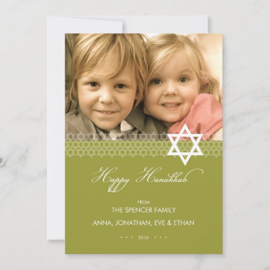 Star of David Hanukkahフォトフラットカード シーズンカード (正面)