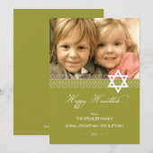 Star of David Hanukkahフォトフラットカード シーズンカード (正面/裏面)