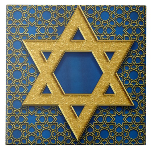 Star of David, Hanukkah Pattern Holiday Gift タイル (正面)