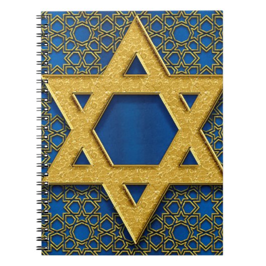 Star of David, Hanukkah Pattern Holiday Gift ノートブック (正面)