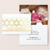Star of David Happy Hanukkahモダンシンプル1 箔カード (ディスプレー)