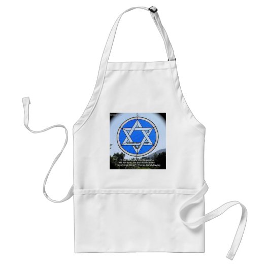 Star Of David & Jewishおもしろい引用文ギフト&カード スタンダードエプロン (正面)