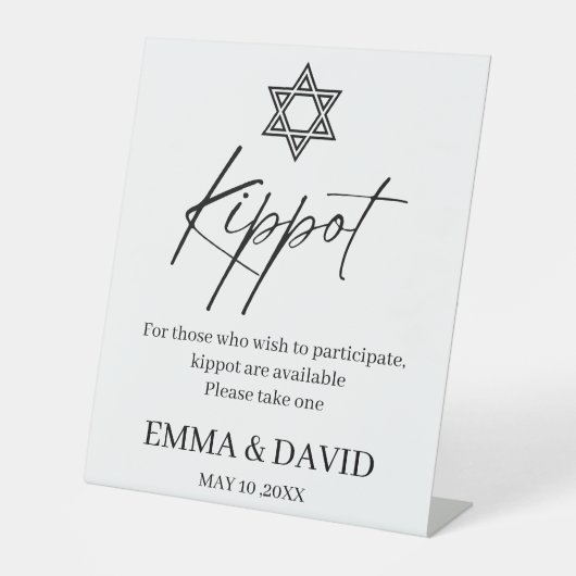 Star of David Minimal Jewish Wedding Kippot Sign   台座サイン (正面)