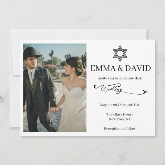 Star of David Modern Minimal Jewish Wedding 招待状 (正面)