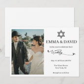 Star of David Modern Minimal Jewish Wedding 招待状 (正面/裏面)