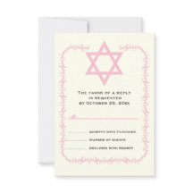 Star of David pink damask 縁どバルミツワー