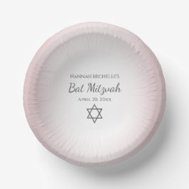 Star of David Simple Pretty Blush Pink Bat Mitzvah ペーパーボウル