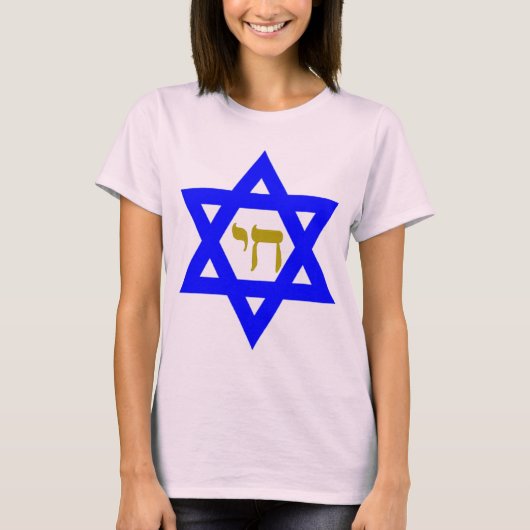 STAR of David & Symbol of LIFE Tシャツ (正面)