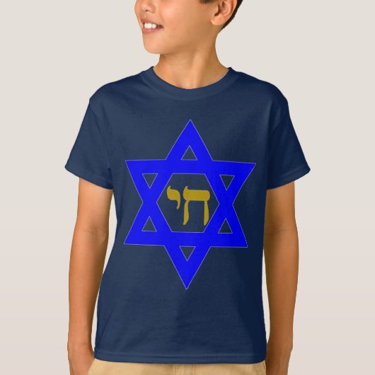 STAR of David & Symbol of LIFE Tシャツ (正面)