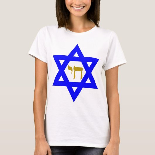 STAR of David & Symbol of LIFE Tシャツ (正面)