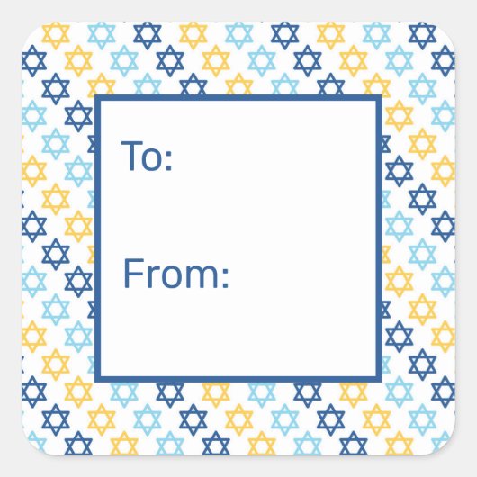 Star of David To From スクエアシール (正面)