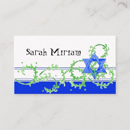 Star of David Water Color Leaf Dot Swirl招待状 プレイスカード (正面)