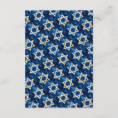 Star of David Water color QRコードバーバルミツワー エンクロージャーカード (裏面)