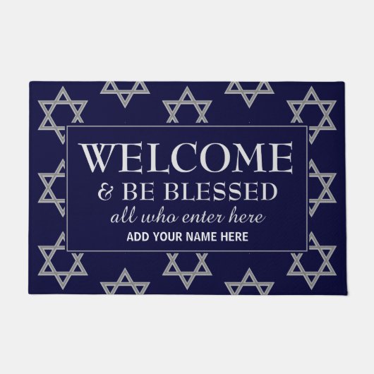 Star of David WELCOME ドアマット (正面)
