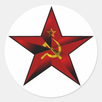 Star_of_the_Soviet_Union ラウンドシール