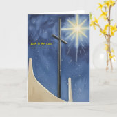 Star of Wonder - Christmas Card カード (黄色い花)