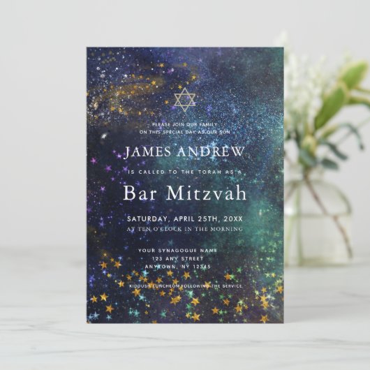 Starry Night Celestial Galaxy Bar Mitzvah 招待状 (スタンド正面)