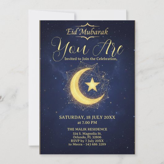 Starry Night Eid Mubarak Party Invitation 招待状 (正面)